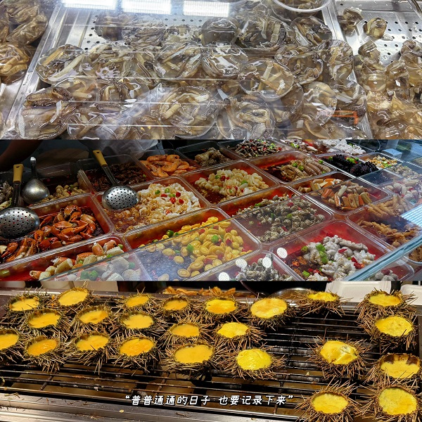 東莞凱力克八市街美食.jpg