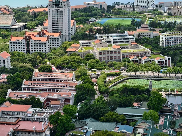 東莞凱力克廈門植物園.jpg